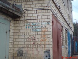 DSC00077.JPG