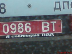 DSC00047.JPG