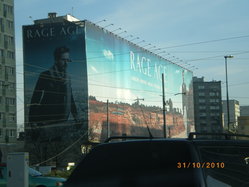 Вот такой должна быть реклама, а не такой, как на универмаге Беларусь  ))))))))))))
