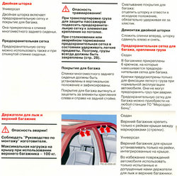 Ext30-31.jpg (119.43 КБ) 5026 просмотров Ext30-31.jpg