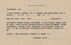 67efcbfd042e.jpg
