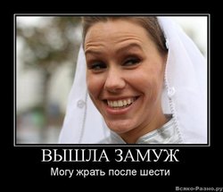 vsyako-razno[1].ru_1317994416351.jpeg