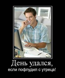 x_12f016b5.jpg (31.53 КБ) 16190 просмотров x_12f016b5.jpg