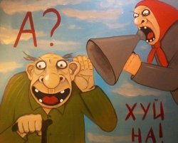 huj_na-525x446.jpg
