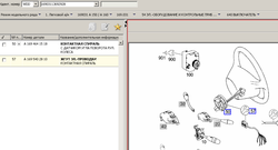 10-9-2012 10-04-49 AM.png