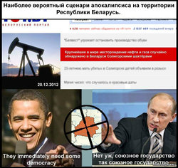 12-21-2012 10-44-20 AM.jpg