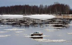 вот