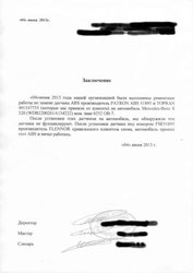 Фунциклирует или не фунциклирует.jpg