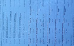 IMG_20130813_053358.jpg