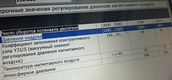 IMG_20131021_111855.jpg