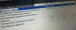 IMG_20131021_111928.jpg