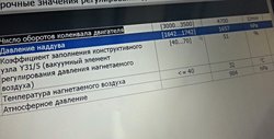 IMG_20131021_111956.jpg