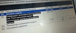 IMG_20131021_112251.jpg