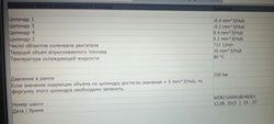 IMG_20131021_112819.jpg