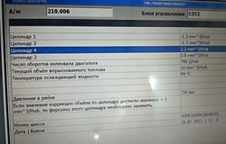 IMG_20131021_111803.jpg