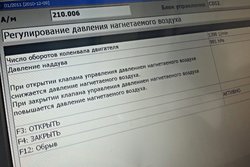 IMG_20131028_114809.jpg