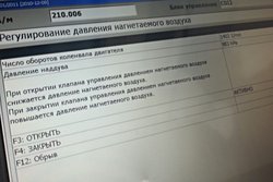 IMG_20131028_114922.jpg
