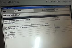 IMG_20131028_115312.jpg
