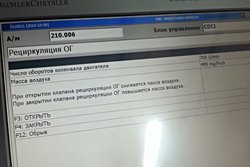 IMG_20131028_115432.jpg