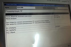 IMG_20131028_115613.jpg