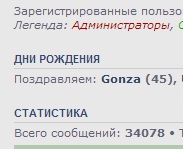 ДР.jpg