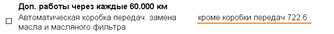 140_722.6хх.png