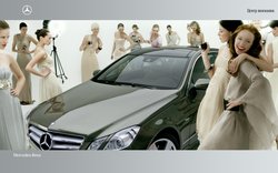 e_class_coupe_wallpaper_1280x800.jpg