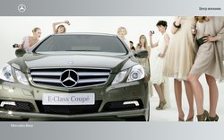 e_class_coupe_wallpaper_1280x800_1.jpg