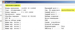 2024-07-23_12-39-54.jpg